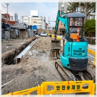 구미중기-5336689